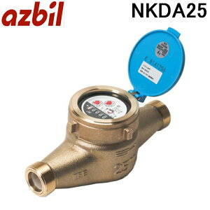 (LINEN[|L)AYr NKDA-25 ǎ[^[ ^ڐHԎ fW^\ GR[^[ azbil