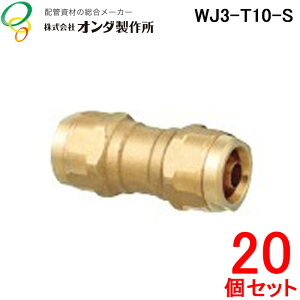 (LINEN[|L)I_쏊 WJ3-T10-S J|p\Pbg (20Zbg) GRL[gpzǕ _ubNWCt\ ONDA (s)