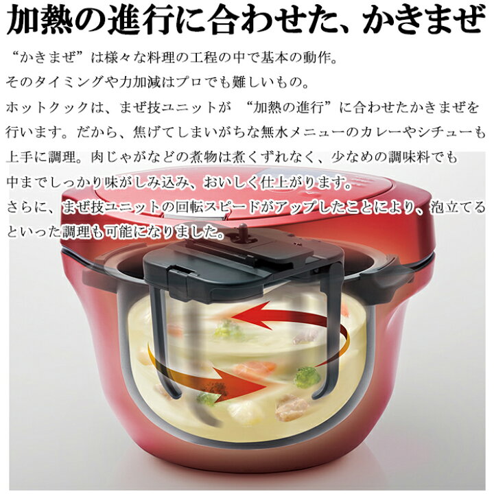 楽天市場】(3/10は抽選で100％P還元)シャープ KN-HW24G-B ヘルシオ 