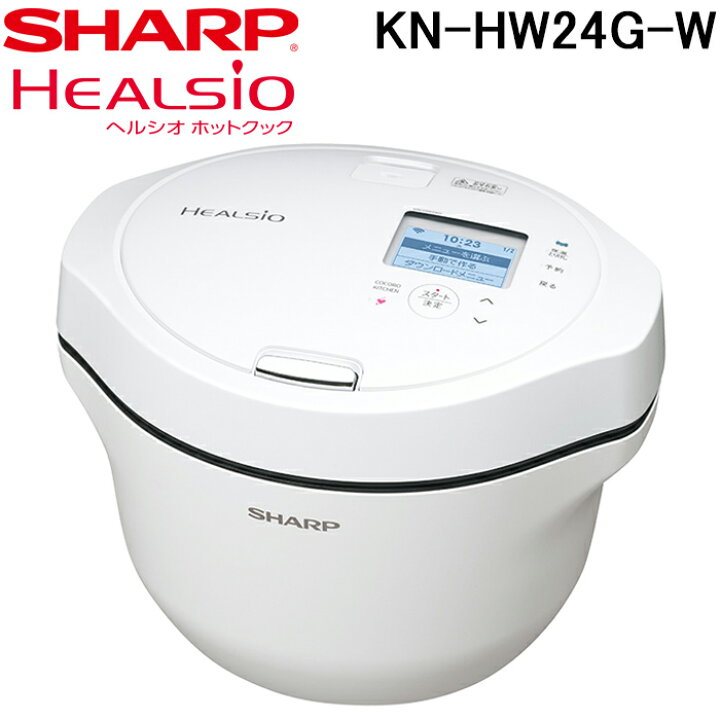 楽天市場】(5/1は抽選で100％P還元)シャープ KN-HW24G-W ヘルシオ  