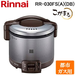 (LINEN[|L)iC RR-030FS(A)(DB)-13A KXъ ܂ 0.5`3 _[NuE ssKXp т̂ Rinnai