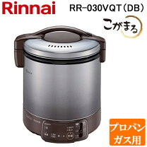 楽天市場】ガス炊飯器 タイマー 保温 リンナイ 5合の通販 