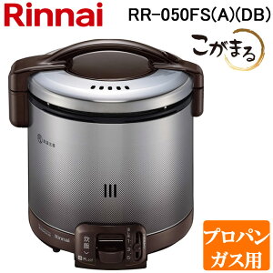 (LINEN[|L)iC RR-050FS(A)(DB)-LP KXъ ܂ 1`5 _[NuE vpKXp т̂ Rinnai