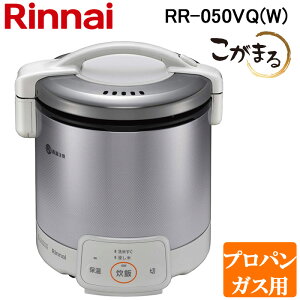(LINEN[|L)iC RR-050VQ(W)-LP KXъ ܂ 1`5 OCbVzCg vpKXp ۉ@\t Rinnai
