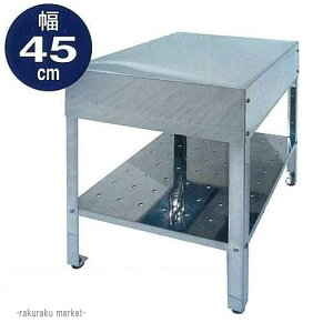 (LINEN[|L)OpXeX[Ne[u SK-450W