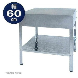 (LINE�N�[�|���L)���O�p�X�e�����X���[�N�e�[�u�� SK-600W