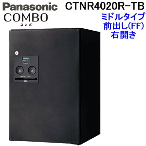 (LINEN[|L)()pi\jbN z{bNX CTNR4020R-TB (SubNF)COMBO ~h^Cv OoFF EJ