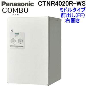 (LINEN[|L)()pi\jbN z{bNX CTNR4020R-WS (zCgF)COMBO ~h^Cv OoFF EJ