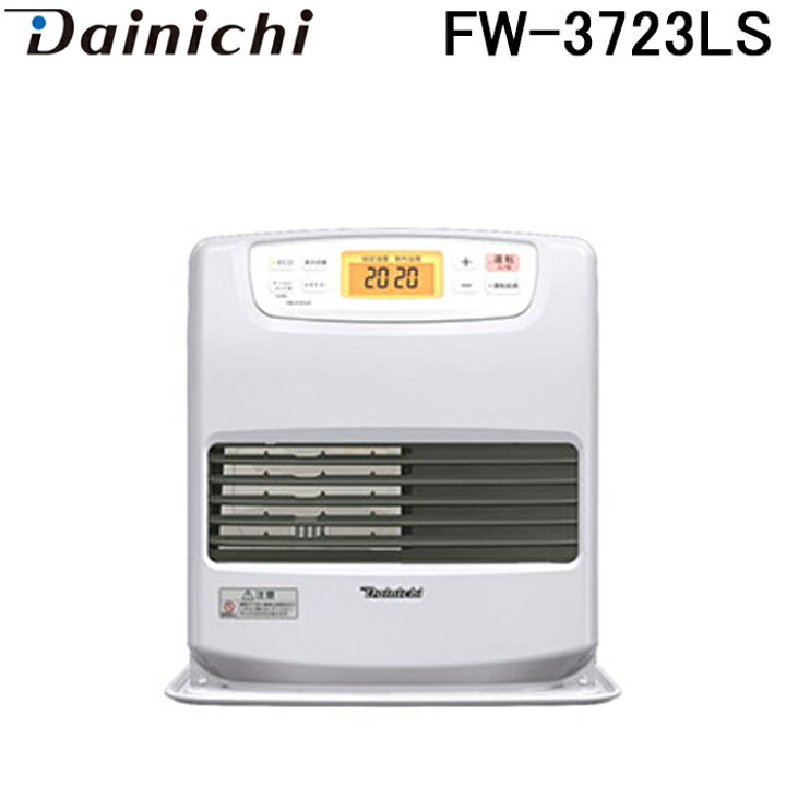 楽天市場】(5/20は抽選で100％P還元)ダイニチ FW-3723LS(W) 家庭用石油 