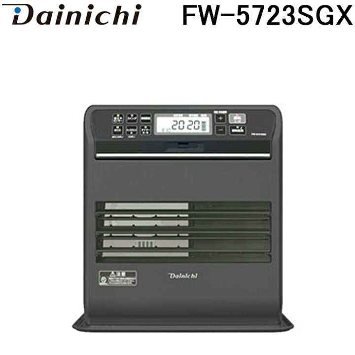 楽天市場】(2/1は抽選で100％P還元)ダイニチ FW-5723SGX(K) 家庭用石油 