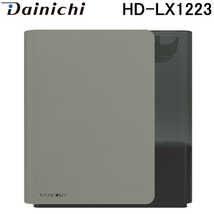 楽天市場】ダイニチ HD-LX1223(H) ハイブリッド式加湿器 (プレハブ洋室 