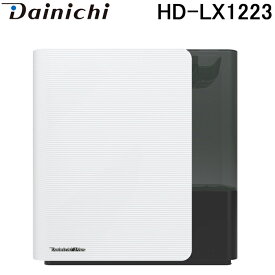 (最大400円オフクーポン配布中+5/5は抽選で100％P還元)ダイニチ HD-LX1223(W) ハイブリッド式加湿器 (プレハブ洋室33畳まで/木造和室20畳まで) 加湿量1,200mL/h スノーホワイト タンク容量7(L) 乾燥対策 ダイニチプラス Dainichi