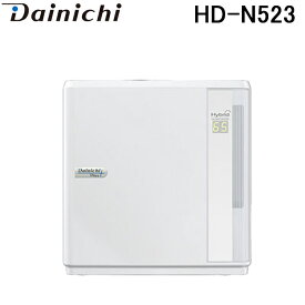 (5/25は抽選で100％P還元)ダイニチ HD-N523(W) ハイブリッド式加湿器 (プレハブ洋室14畳まで/木造和室8.5畳まで) 加湿量500mL/h ホワイト タンク容量4(L) 乾燥対策 ダイニチプラス Dainichi