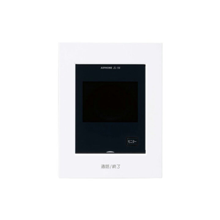 楽天市場】(最大400円引クーポン有)アイホン JS-12 テレビドアホン 