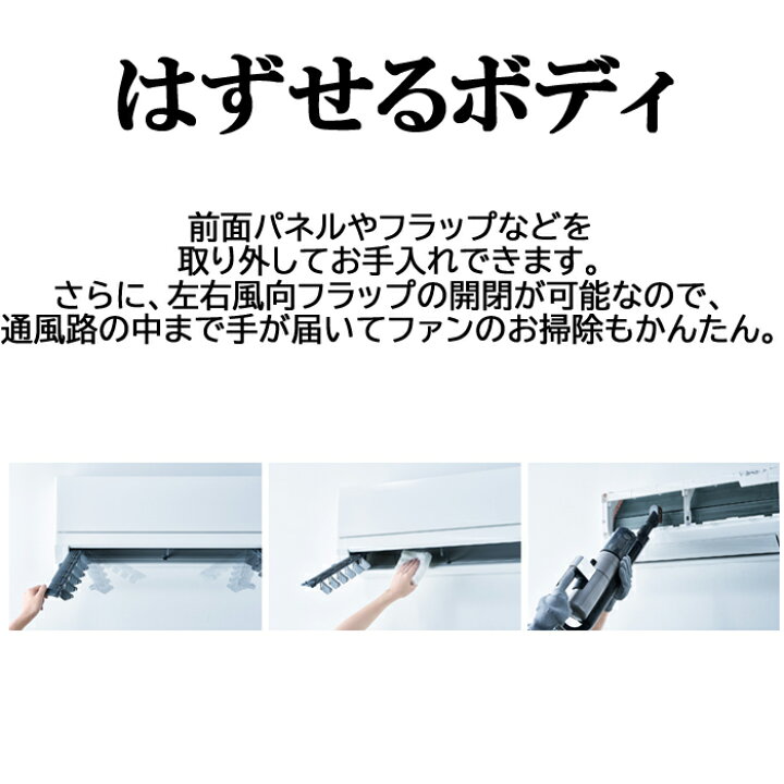 楽天市場】(LINEクーポン有)三菱 MSZ-GE2221-W ルームエアコン 霧ヶ峰 