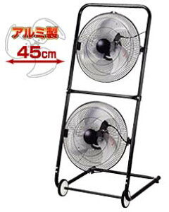 TF-45V」の人気商品一覧 | 安い商品を通販サイトから探す - 価格.com