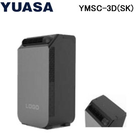 (最大400円オフクーポン配布中)(送料無料) ユアサプライムス YNSC-3D-SK スモールクーラー 持ち運び可能 タンク容量1.7L YUASAPRIMUS