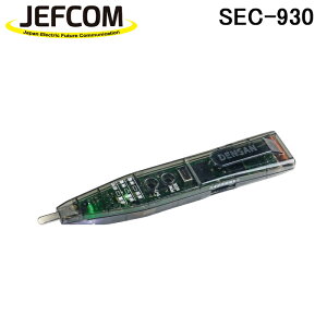 (LINE�N�[�|���L)�W�F�t�R�� SEC-930 �E���g��4E�`�F�b�J�[ �����T�m�t�����d�� LED���C�g�t
