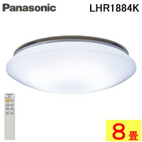 楽天市場】8 畳 ledパナソニック単色 シーリング ライトの通販