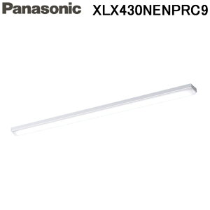 (LINEN[|L)pi\jbN XLX430NENPRC9 EBY V䒼t^ 40` ̌^LEDx[XCg FE^Cv Xg[g^Cv }Ȃ^ 3200lm Ɩ Cg Panasonic (Mʔ) (@l)