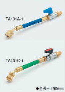 (LINEN[|L)^XR TASCO TA131B-1 outz[XA_v^-