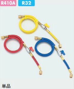 (LINE�N�[�|���L)�^�X�R TASCO TA133AB-2 �o���u�t�`���[�W�z�[�X150cm��