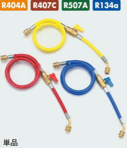 (LINEN[|L)^XR TASCO TA135AB-3 R407C150cmout`[Wz[X1/4