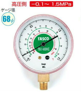 (LINEN[|L)^XR TASCO TA140HC R600aER290 HC}p͌v
