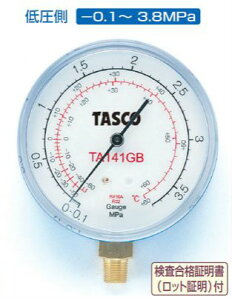 (LINEN[|L)^XR TASCO TA141GB R410A/R32xAv