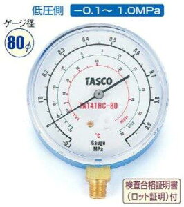 (LINEN[|L)^XR TASCO TA141HC-80 R600aER290 HC}p͌v