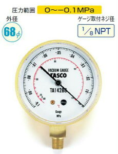 (LINEN[|L)^XR TASCO TA142BG ^v68