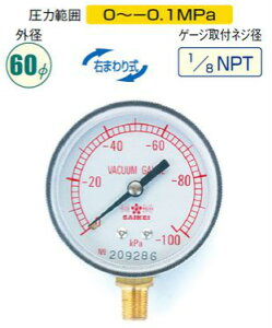 (LINEN[|L)^XR TASCO TA142BS 60Ӑ^v(E莮)