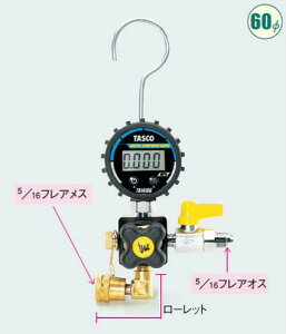 (LINEN[|L)^XR TASCO TA142DG-3 Eg~j^|vpfW^^Q[W
