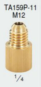 (LINEN[|L)^XR TASCO TA159P-11 A_v^[(1/4XXM12IX)