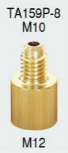 (LINE�N�[�|���L)�^�X�R TASCO TA159P-8 �A�_�v�^�[(M12���XXM10�I�X)