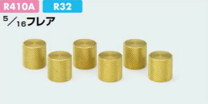 (LINEN[|L)^XR TASCO TA165AS V[Lbv(6P)