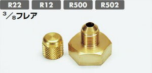 (LINEN[|L)^XR TASCO TA165B {xA_v^(3/8tA)