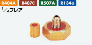 (LINEN[|L)^XR TASCO TA165F {xA_v^1/4(W26[14)