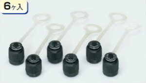 (LINEN[|L)^XR TASCO TA165MC 1/4V[Lbv(ѕt)6P