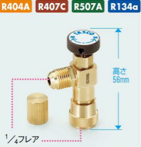 (LINEN[|L)^XR TASCO TA166YA ψp^`[Wou