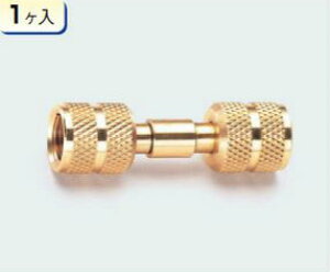 (LINEN[|L)^XR TASCO TA223WA-1 tAXA_v^[