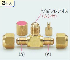 (LINEN[|L)^XR TASCO TA233B-2 R410AptAeBRlN^[(3P)