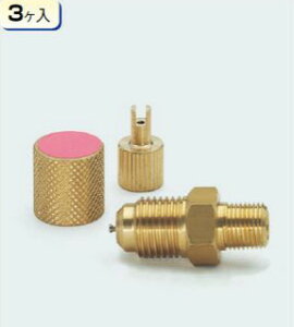 (LINEN[|L)^XR TASCO TA233D-2 R410ApPTtARlN^[5/16tAX1/8PT 3P