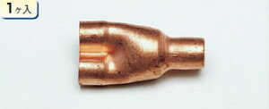 (LINEN[|L)^XR TASCO TA254E-15 