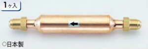 (LINE�N�[�|���L)�^�X�R TASCO TA254HF-5 ���X�g���[�i�[5/8
