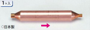 (LINEN[|L)^XR TASCO TA254JA-1 Ls[hC[L[V[uX7g