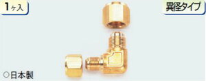 (LINE�N�[�|���L)�^�X�R TASCO TA260DH-2 �ٌa�t���A�G���{1/4X3/8(1�P��)