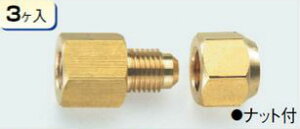 (LINEN[|L)^XR TASCO TA260F-4 Q[WtBbeBO1/4PFX3/8F(3P)