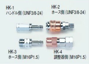 (LINEN[|L)^XR TASCO TA371HK-4 nڗpJv[(AZ`o[i[p)