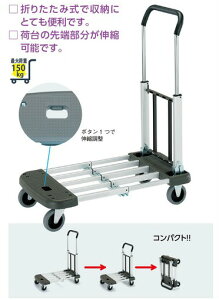 (LINEN[|L)^XR TASCO TA821YN-2 A~܃^^~Lk